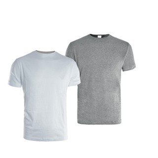 Kapriol Set 2 T-Shirts Blancs et Gris