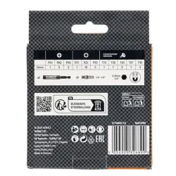 Dewalt Set avvitare FLEXTORQ - McLaren