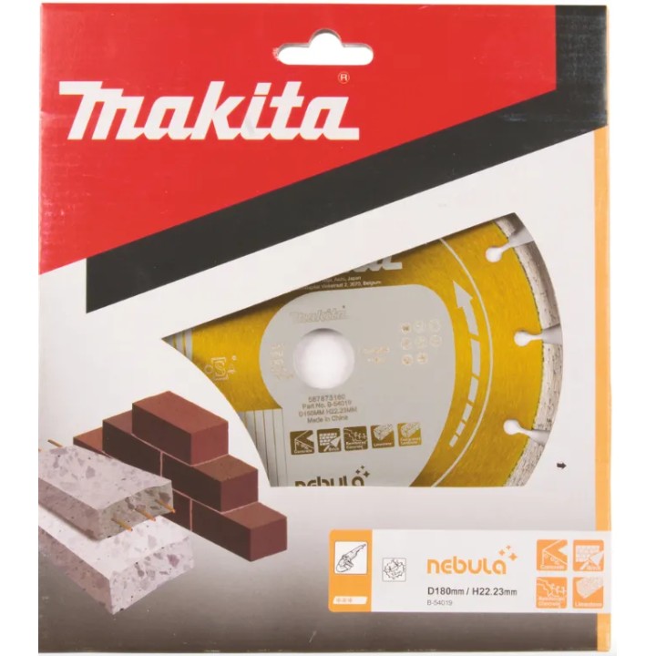 Disque diamant MAKITA B-54019 détail du bord et des segments soudés