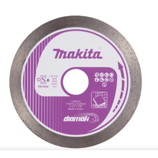 Disco diamantato MAKITA DIAMAK D-80210 115 mm vista frontale